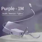 3-in-1 Data Cable Phone Stand - Image 16
